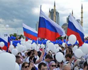 Історія дня росії Що було 12 червня
