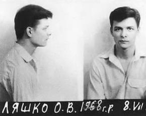 Oleg Valeriyovich Lyashko - biografia, dowody obciążające, fotografie Biografia Olega Lyashko, życie szczególne