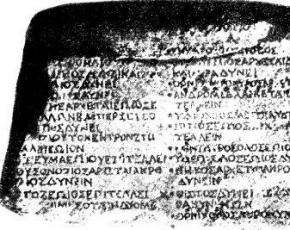 Stary kalendarz grecki