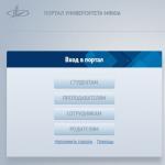 Biuro specjalne MFUA - Moskiewski uniwersytet finansowo-prawny Specjalna autoryzacja płatności biura MFUA